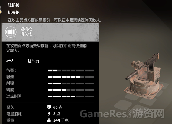 image018.png