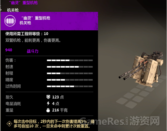 image022.png