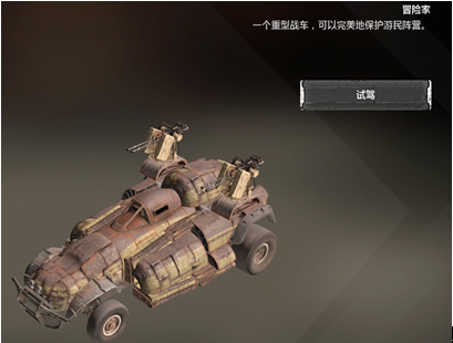 image028.png