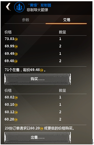 image043.png