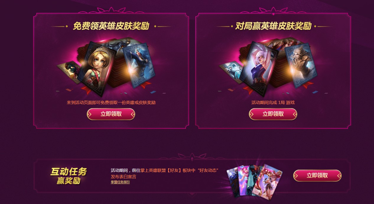 图2.jpg