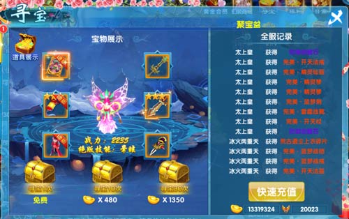图片1.jpg