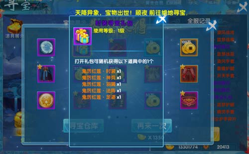 图片2.jpg