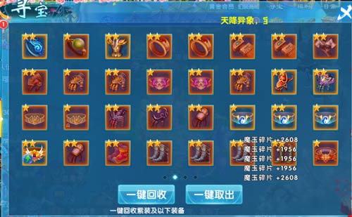 图片4.jpg