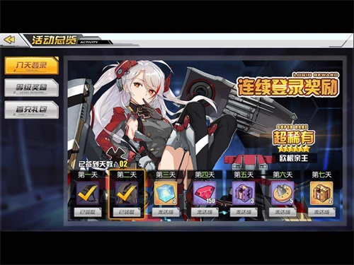 图5.jpg