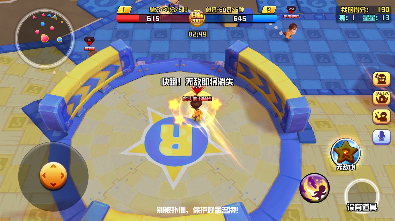图3 - 副本.jpg