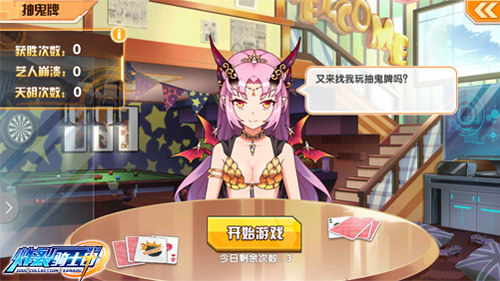 图4.jpg