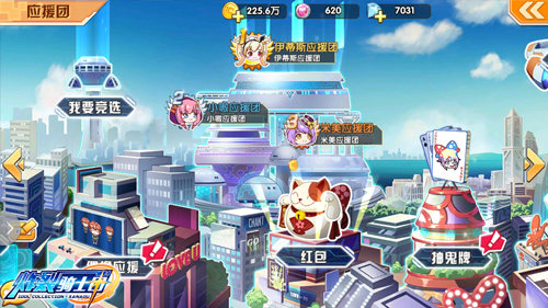 图2.jpg