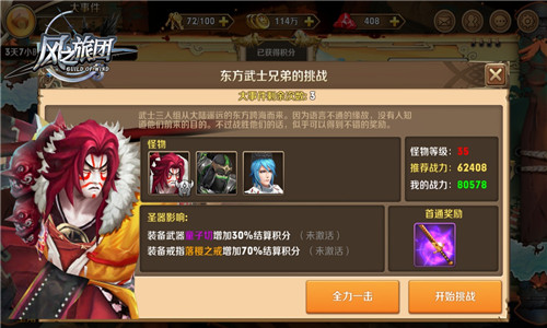 图3.jpg