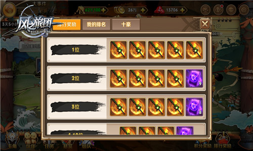 图5.jpg