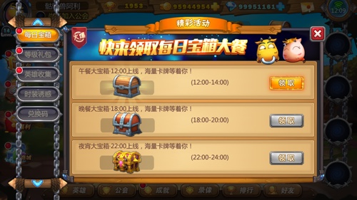 图4.jpg