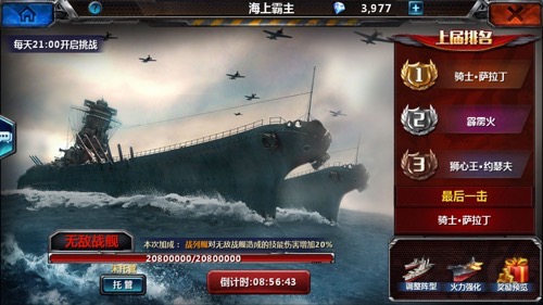 图4.jpg