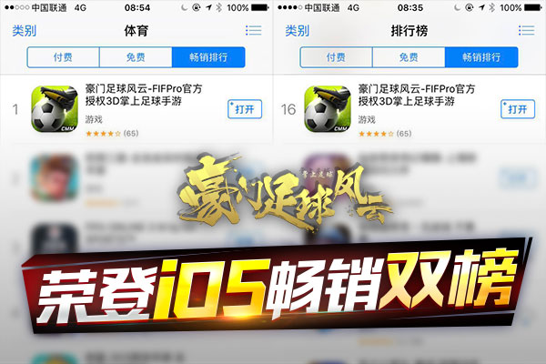 图3.jpg