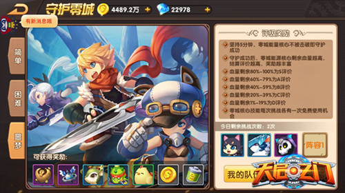图3.jpg