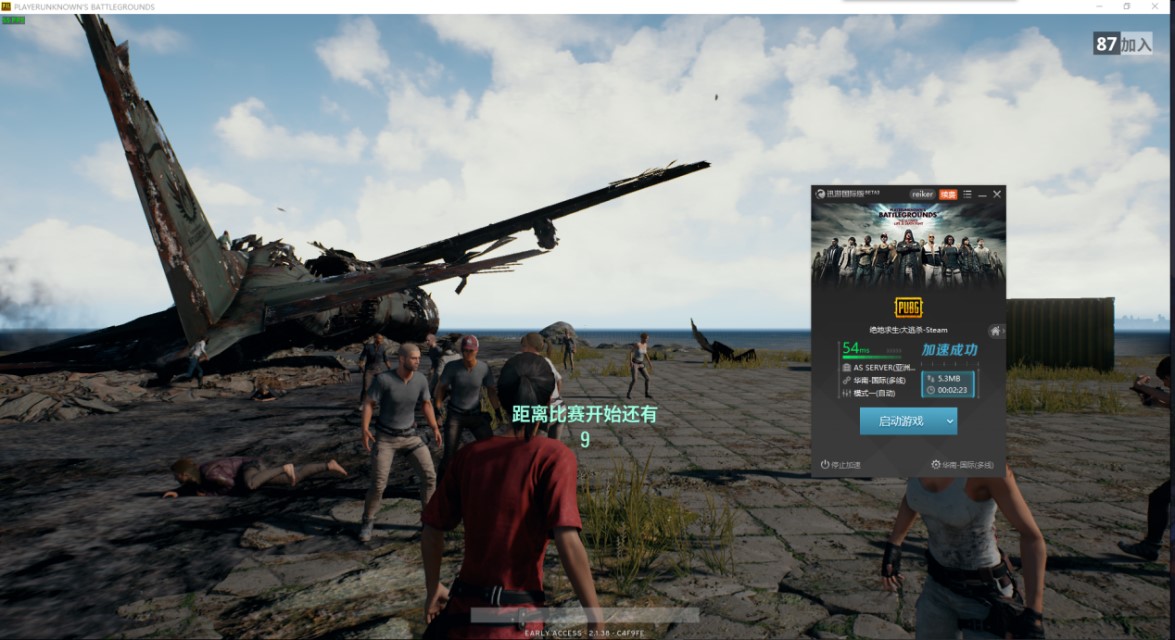 图2.jpg