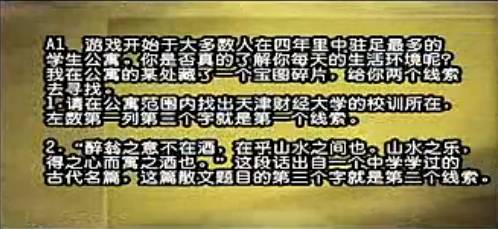 微信图片_20170606102556.jpg