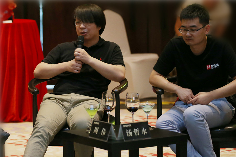 【图15：楚云帆（左）和汤哲永（右）】.jpg