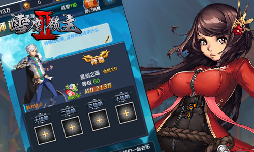 图6.jpg