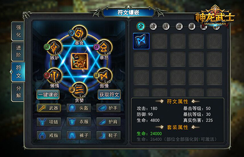 图3.jpg