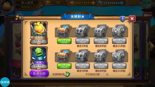 ?2.jpg