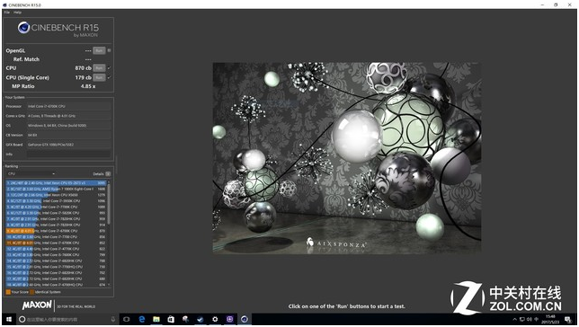 17.png