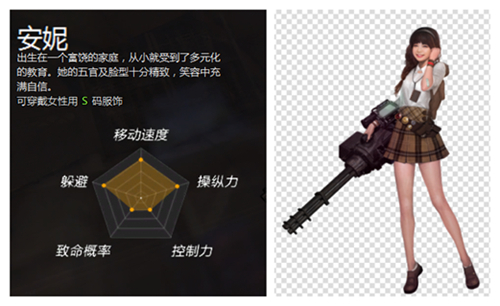 图6.jpg