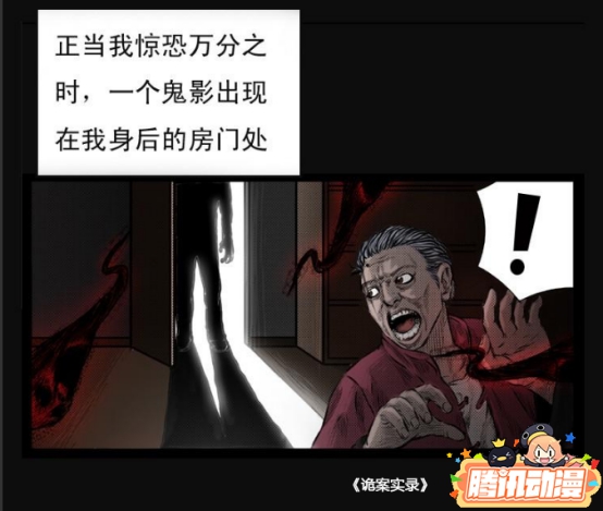 5065f32cc2511aa08d9b2a.jpg