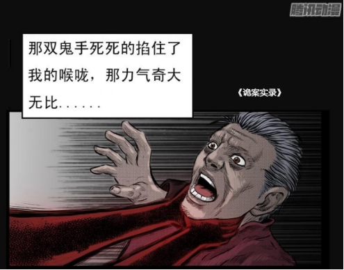 5065f32cc2511aa066a106.jpg