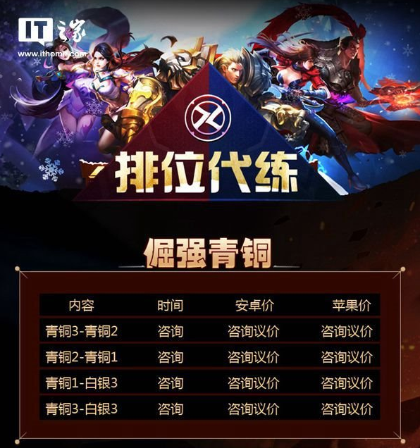 144036825.png