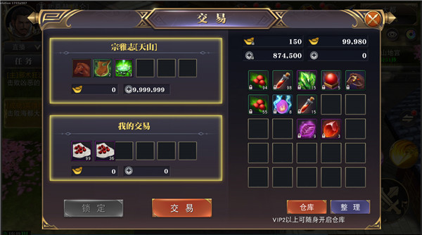 14773054.jpg