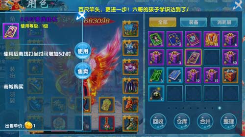 图片3.jpg