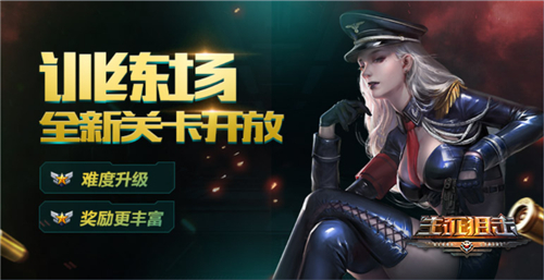图3.jpg