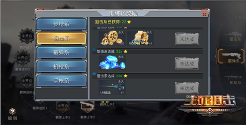 图5.jpg