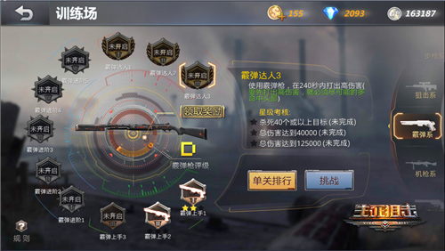 图4.jpg