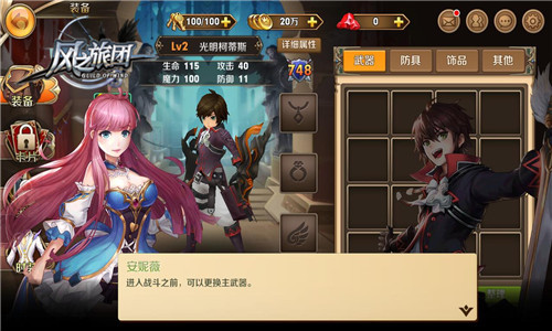 图4.jpg