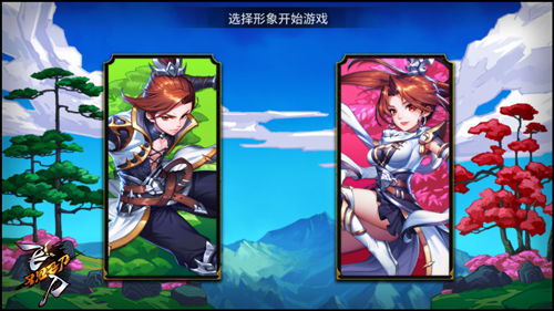 图2.png