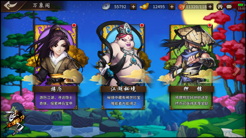 图7.png
