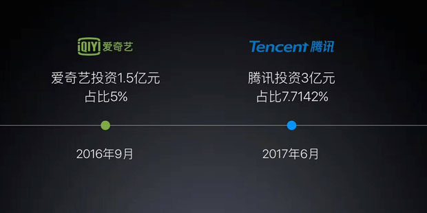1496819047291.jpg