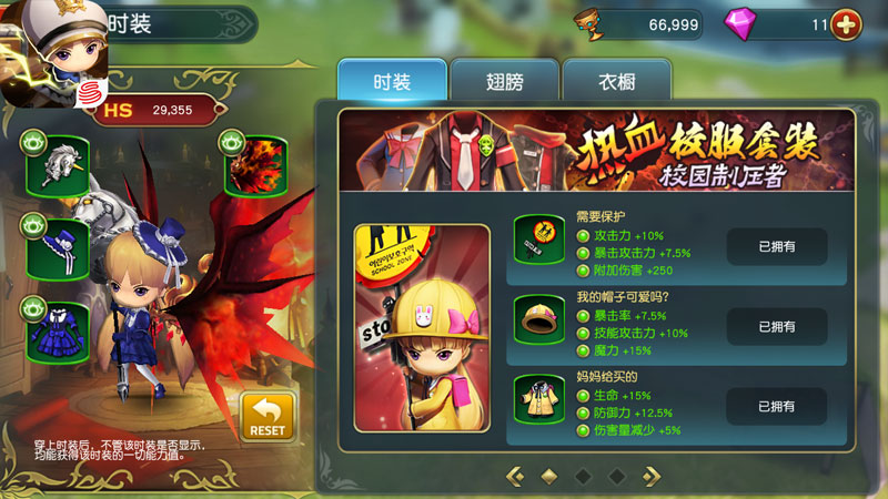 图3.png