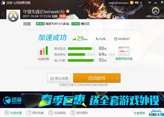 图4.jpg