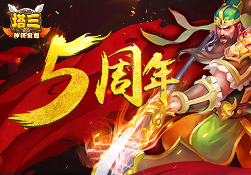 图1(05-27-10-24-5(06-01-10-05-14).jpg