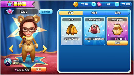 图4.jpg