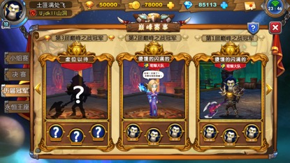 图5.jpg
