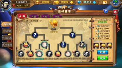 图4.jpg