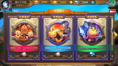 图3.jpg