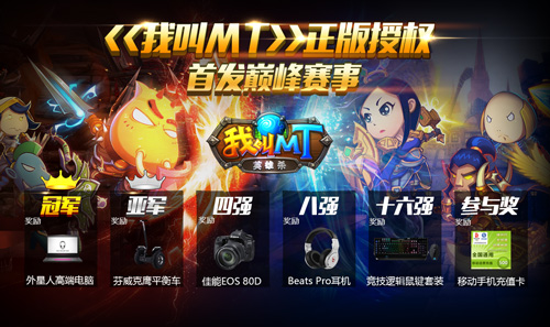 图6.jpg