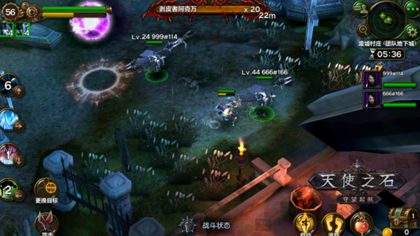 图片2.png