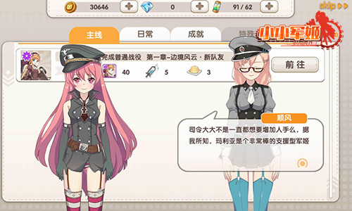 图2.jpg