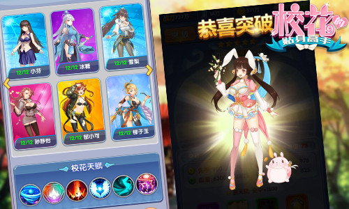 图2.jpg