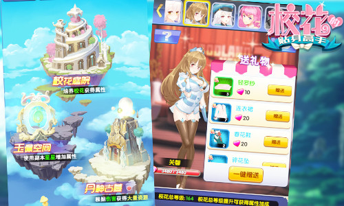 图6.jpg